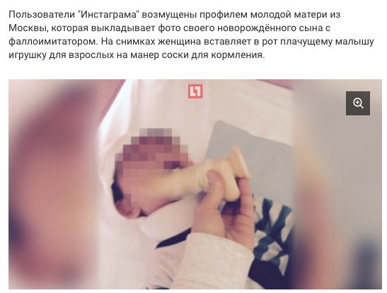 Поколение MTV дает потомство