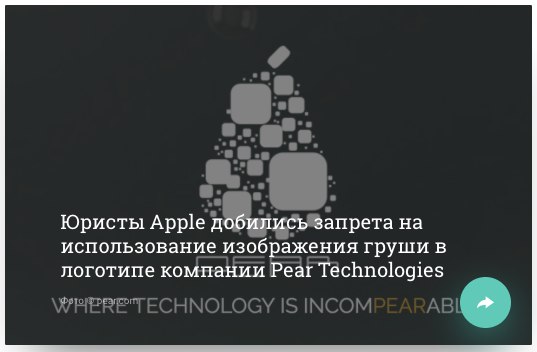 Арбузные магнаты напряглись...