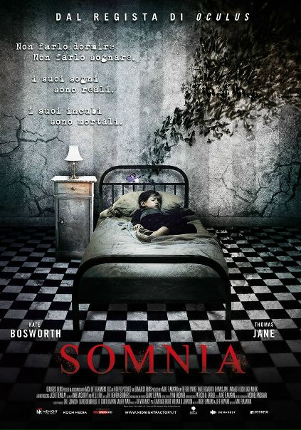 Сомния (2016) 