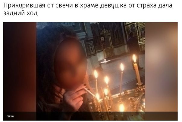Главное что дала, а куда уже неважно