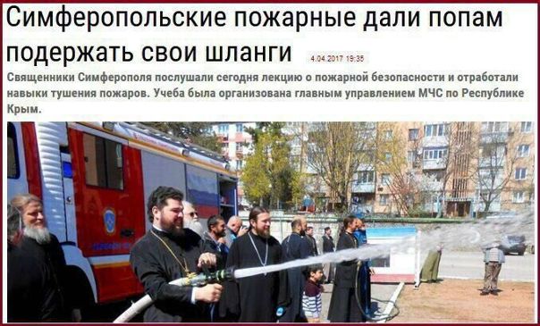 Боги заголовков на проводе.