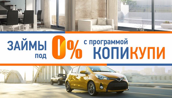 ПРОЧТИТЕ до конца, и Вам захочется рассказать об этом ВСЕМ… 