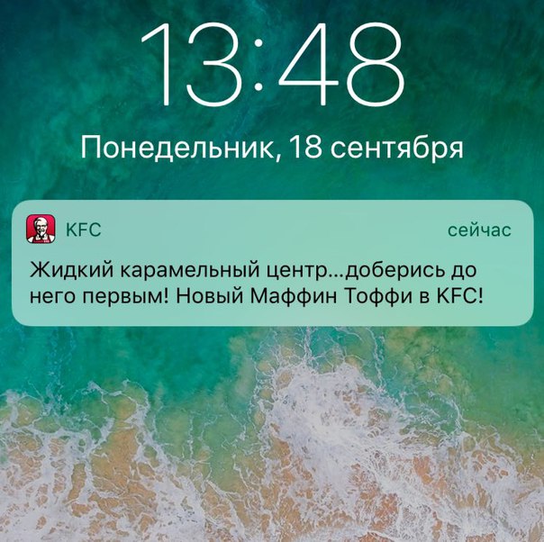 Обычно, я боюсь чтобы, он до меня не добрался, - особенно после шавермы.