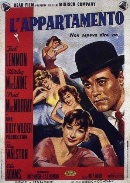 «Квартира» The Apartment, 1960 