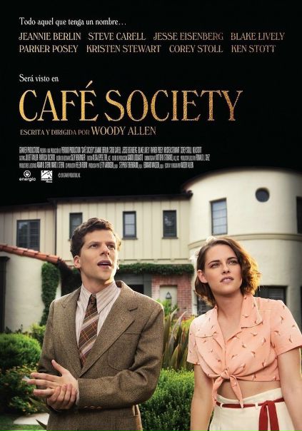 Светская жизнь (2016) Вуди Аллен 