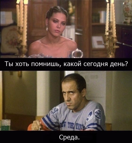 Классическое поздравление от Челентано