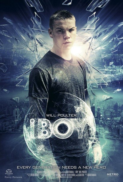 iБой (2017) 