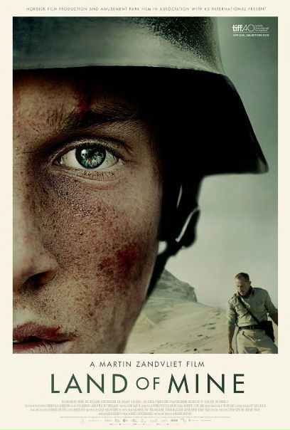Моя земля (2015) 