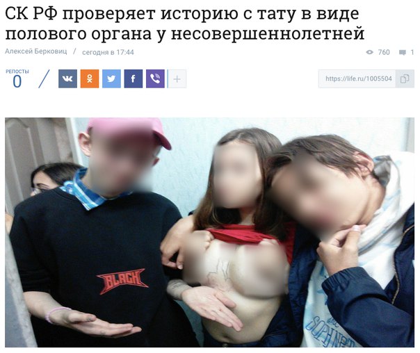 Как то скучно я провел свою молодость