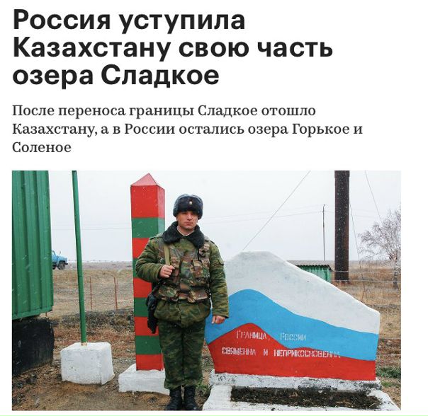 Пацаны, нас развели