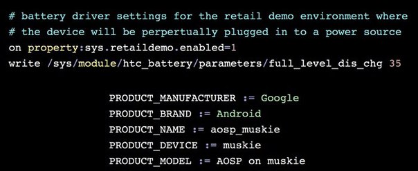 Упоминание смартфона Google Pixel XL 2 Muskie снова появилось в Сети 