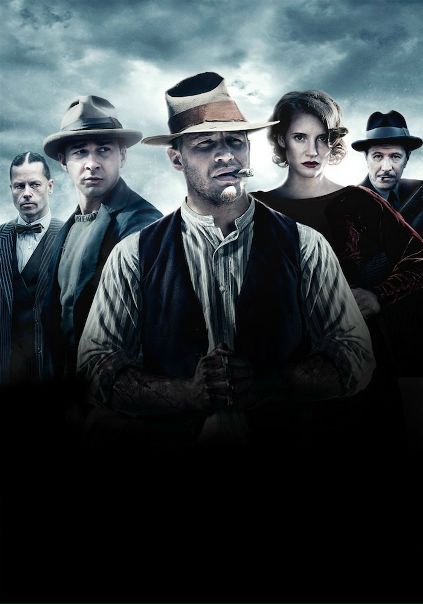Самый пьяный округ в мире (2012) 