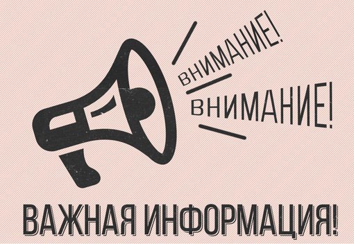Что случилось в Петербурге за это утро