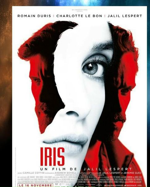 Иpиc (2016) WEB-DL 720p 