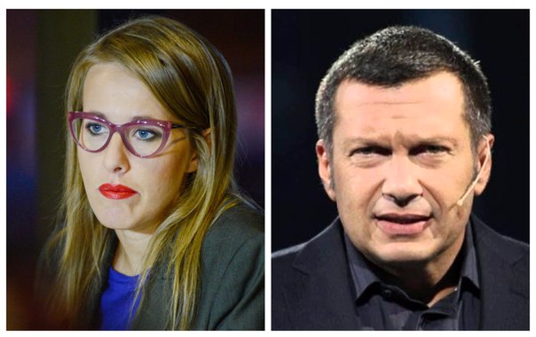 Собчак сравнила передачу Соловьева с туалетом
