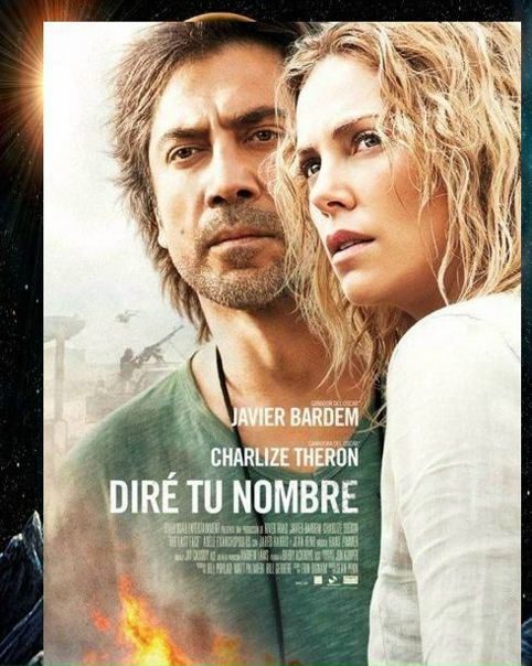 Последнее лицо (2017)
