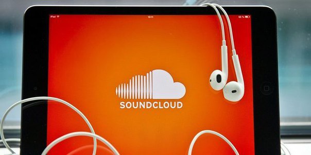 SoundCloud решила свои финансовые проблемы 