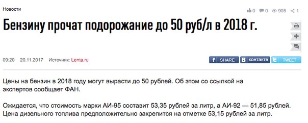 С Новым годом, пацаны =(