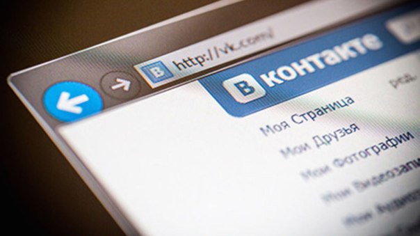 Во «ВКонтакте» разрешили редактировать личные сообщения