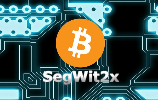 Блок 494,784: Разработчики Segwit2x назвали дату хард-форка Биткоина