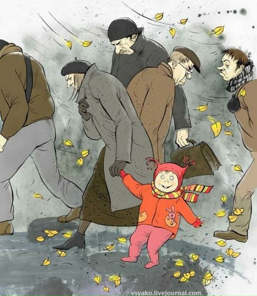 Умейте радоваться каждому дню!