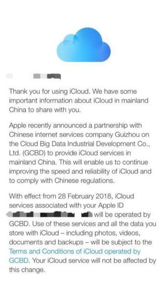 Данные Apple iCloud китайских пользователей будет хранить китайская правительственная компания 