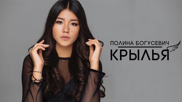 Россиянка победила на детском Евровидении в Тбилиси!