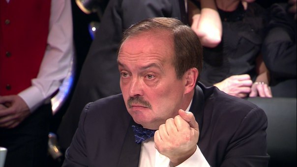 Магистр 