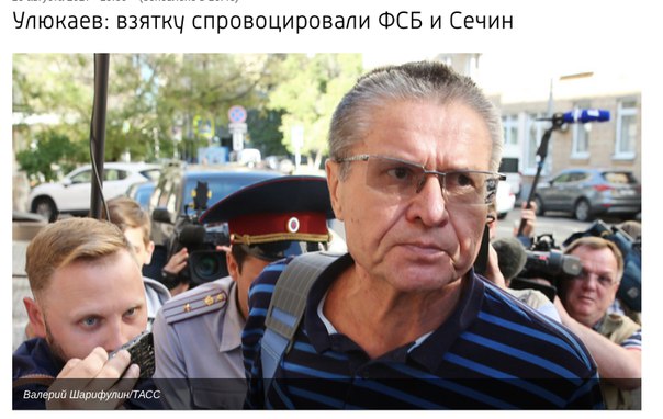 Да отпустите его уже. Всем можно, а ему нет