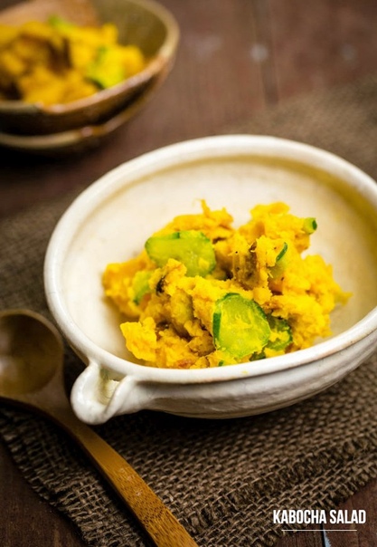 Салат с тыквой/Kabocha Salad. 