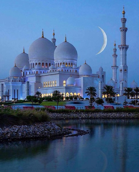 Abu Dhabi, United Arab Emirates