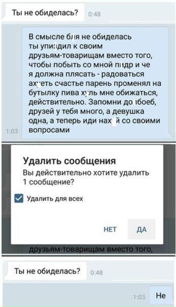 Полезная функция