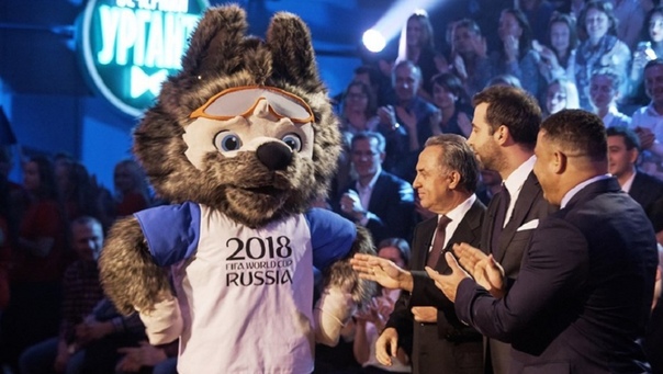 Стартует Чемпионат мира по футболу!