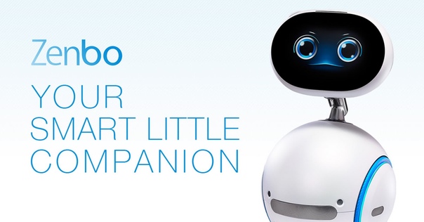 ASUS готовит ещё одного домашнего робота — Zenbo Junior