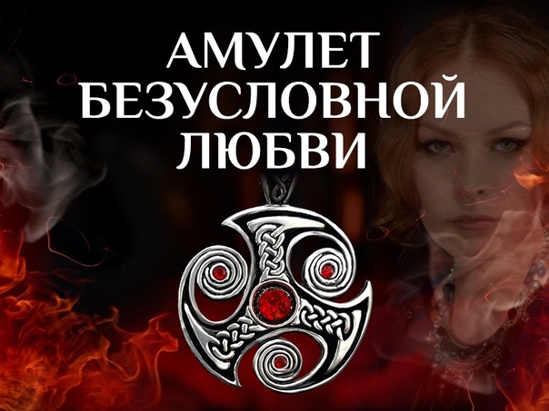  мулет aбсолютной любви от финaлисти 