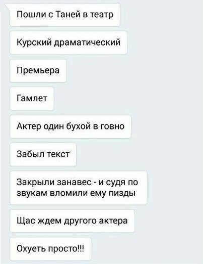 Новости культуры