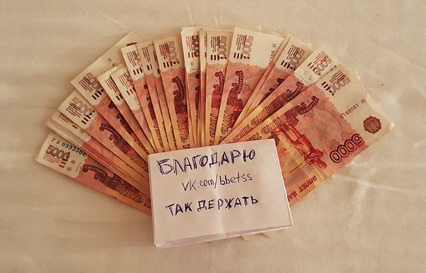 Здесь каждый день публикуются прогнозы на которые можно ставить и выигрывать  вместе с админами группы!  ВСТУПАЙ 