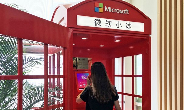 Microsoft научила чатбота предугадывать реплики и поддерживать живую беседу