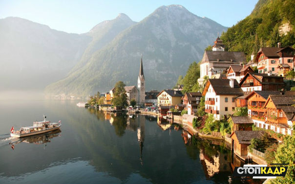 Иметь бы домик здесь 