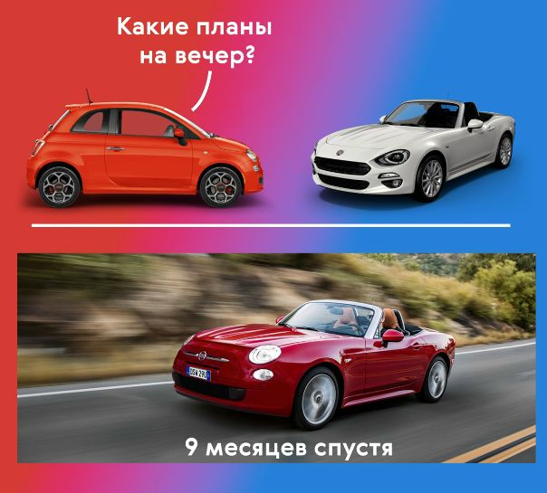 Мы решили пофантазировать и представить, как выглядели бы суперкары, будь в них что-то от более доступных автомобилей той же марки.