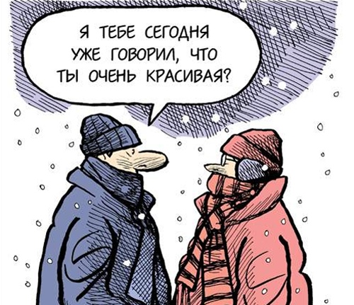 Всем доброе утро! Желайте друг другу хорошего дня и говорите КОМПЛИМЕНТЫ. Давайте сделаем понедельник позитивным!