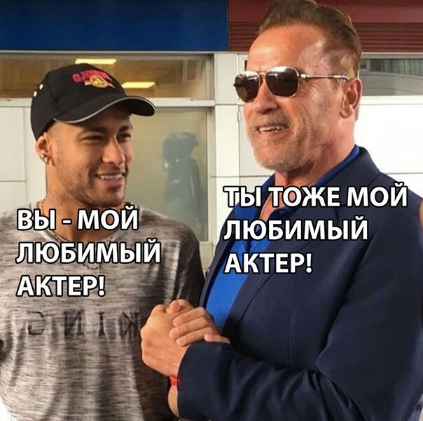 Уже сегодня будем смотреть Бразилия : Бельгия