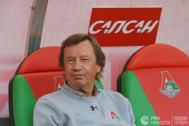  Сегодня свой день рождения отмечает советский футболист, мастер спорта, Заслуженный тренер РСФСР и России, главный тренер московского 