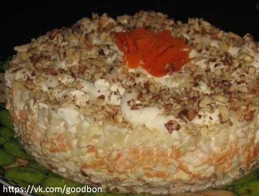 САЛАТ 