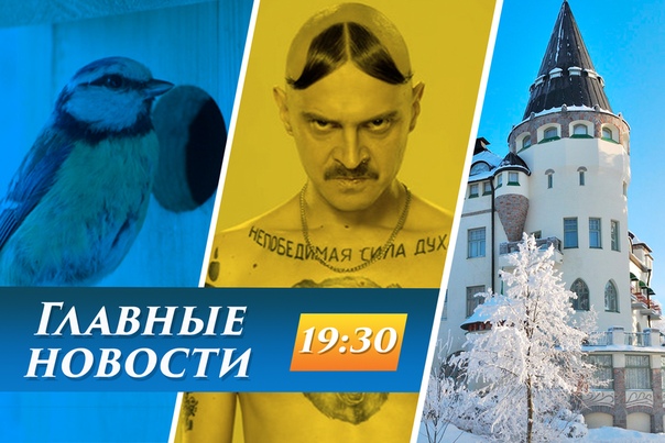 Новости Петербурга от Piter.TV: 
