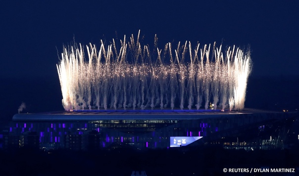 Вчера состоялось торжественное открытие нового домашнего стадиона 