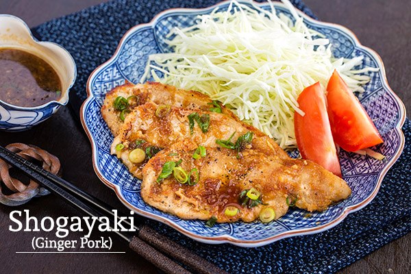 Шогаяки - свинина с имбирём/Ginger Pork (Shogayaki). 