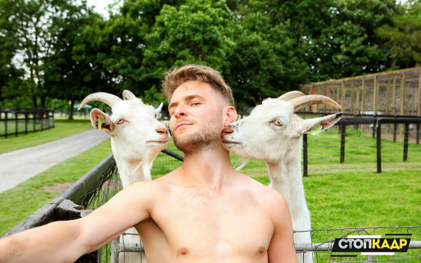 Придумайте подпись 