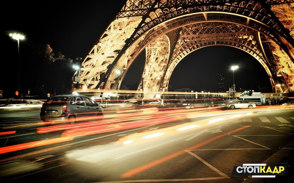 Ночной париж 