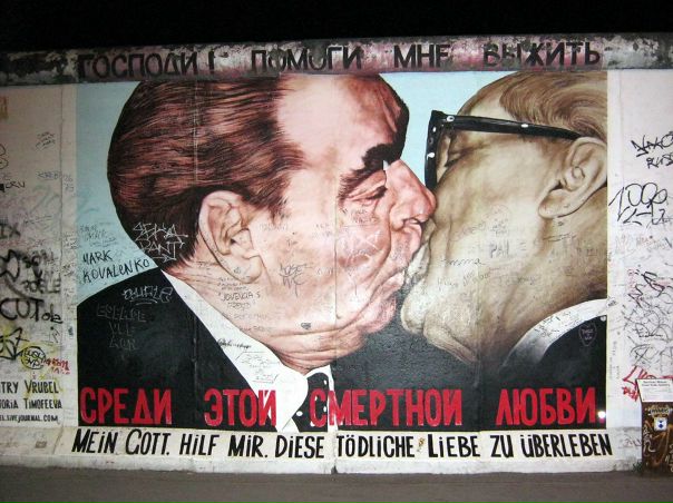 Мы в предвкушении